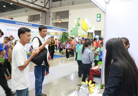 ภาพกิจกรรม คณะวิทยาศาสตร์และเทคโนโลยี จัดนิทรรศการในงานมหกรรมวิทยาศาสตร์และเทคโนโลยีแห่งชาติ
