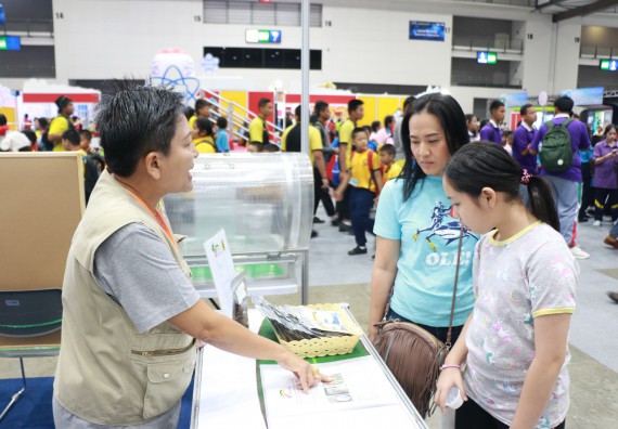 ภาพกิจกรรม คณะวิทยาศาสตร์และเทคโนโลยี จัดนิทรรศการในงานมหกรรมวิทยาศาสตร์และเทคโนโลยีแห่งชาติ