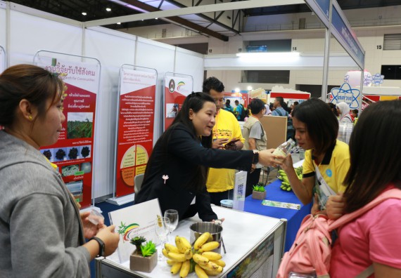 ภาพกิจกรรม คณะวิทยาศาสตร์และเทคโนโลยี จัดนิทรรศการในงานมหกรรมวิทยาศาสตร์และเทคโนโลยีแห่งชาติ