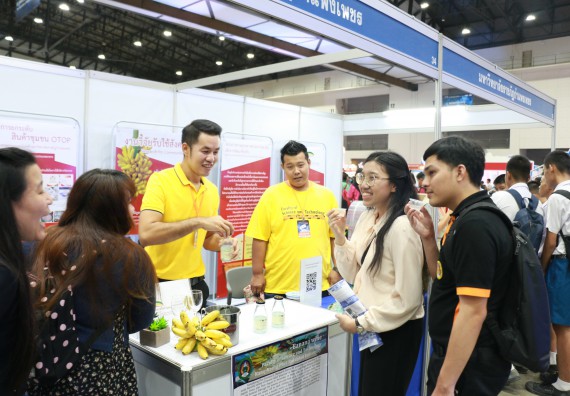 ภาพกิจกรรม คณะวิทยาศาสตร์และเทคโนโลยี จัดนิทรรศการในงานมหกรรมวิทยาศาสตร์และเทคโนโลยีแห่งชาติ