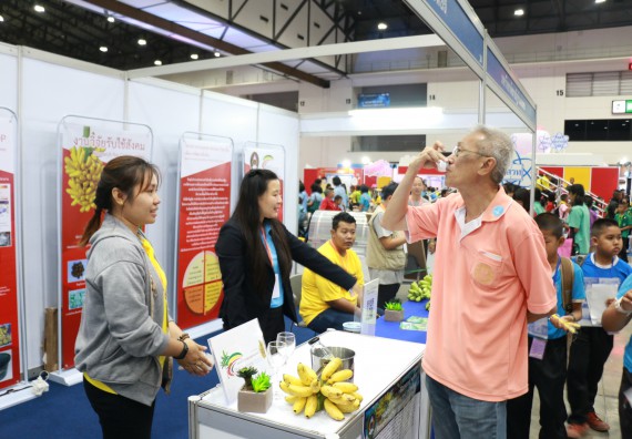 ภาพกิจกรรม คณะวิทยาศาสตร์และเทคโนโลยี จัดนิทรรศการในงานมหกรรมวิทยาศาสตร์และเทคโนโลยีแห่งชาติ