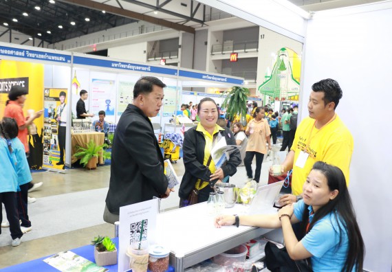 ภาพกิจกรรม คณะวิทยาศาสตร์และเทคโนโลยี จัดนิทรรศการในงานมหกรรมวิทยาศาสตร์และเทคโนโลยีแห่งชาติ