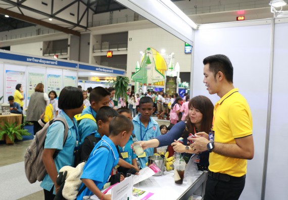 ภาพกิจกรรม คณะวิทยาศาสตร์และเทคโนโลยี จัดนิทรรศการในงานมหกรรมวิทยาศาสตร์และเทคโนโลยีแห่งชาติ