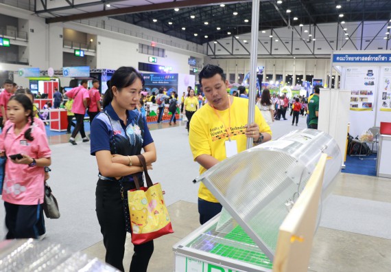 ภาพกิจกรรม คณะวิทยาศาสตร์และเทคโนโลยี จัดนิทรรศการในงานมหกรรมวิทยาศาสตร์และเทคโนโลยีแห่งชาติ