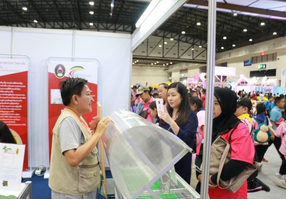 ภาพกิจกรรม คณะวิทยาศาสตร์และเทคโนโลยี จัดนิทรรศการในงานมหกรรมวิทยาศาสตร์และเทคโนโลยีแห่งชาติ