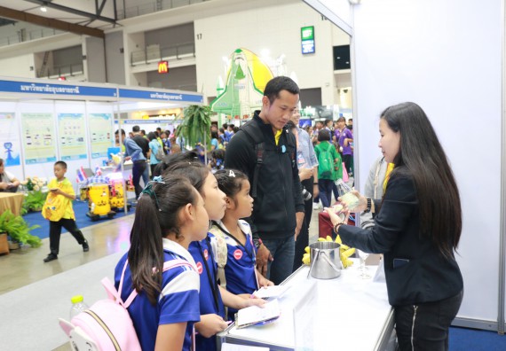 ภาพกิจกรรม คณะวิทยาศาสตร์และเทคโนโลยี จัดนิทรรศการในงานมหกรรมวิทยาศาสตร์และเทคโนโลยีแห่งชาติ