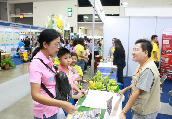 ภาพกิจกรรม คณะวิทยาศาสตร์และเทคโนโลยี จัดนิทรรศการในงานมหกรรมวิทยาศาสตร์และเทคโนโลยีแห่งชาติ