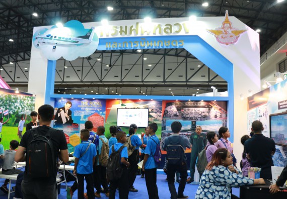 ภาพกิจกรรม คณะวิทยาศาสตร์และเทคโนโลยี จัดนิทรรศการในงานมหกรรมวิทยาศาสตร์และเทคโนโลยีแห่งชาติ