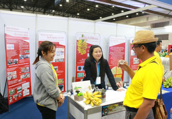 ภาพกิจกรรม คณะวิทยาศาสตร์และเทคโนโลยี จัดนิทรรศการในงานมหกรรมวิทยาศาสตร์และเทคโนโลยีแห่งชาติ