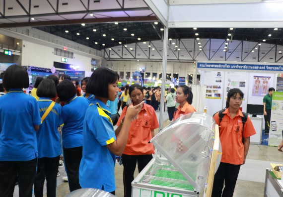 ภาพกิจกรรม คณะวิทยาศาสตร์และเทคโนโลยี จัดนิทรรศการในงานมหกรรมวิทยาศาสตร์และเทคโนโลยีแห่งชาติ