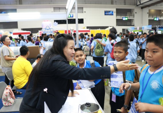 ภาพกิจกรรม คณะวิทยาศาสตร์และเทคโนโลยี จัดนิทรรศการในงานมหกรรมวิทยาศาสตร์และเทคโนโลยีแห่งชาติ