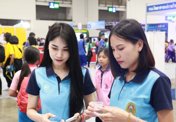 ภาพกิจกรรม คณะวิทยาศาสตร์และเทคโนโลยี จัดนิทรรศการในงานมหกรรมวิทยาศาสตร์และเทคโนโลยีแห่งชาติ