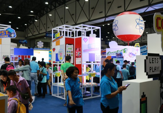 ภาพกิจกรรม คณะวิทยาศาสตร์และเทคโนโลยี จัดนิทรรศการในงานมหกรรมวิทยาศาสตร์และเทคโนโลยีแห่งชาติ