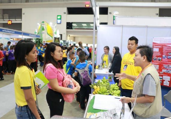 ภาพกิจกรรม คณะวิทยาศาสตร์และเทคโนโลยี จัดนิทรรศการในงานมหกรรมวิทยาศาสตร์และเทคโนโลยีแห่งชาติ