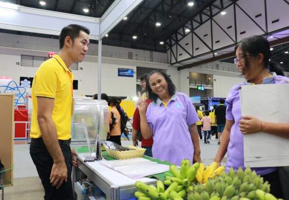 ภาพกิจกรรม คณะวิทยาศาสตร์และเทคโนโลยี จัดนิทรรศการในงานมหกรรมวิทยาศาสตร์และเทคโนโลยีแห่งชาติ