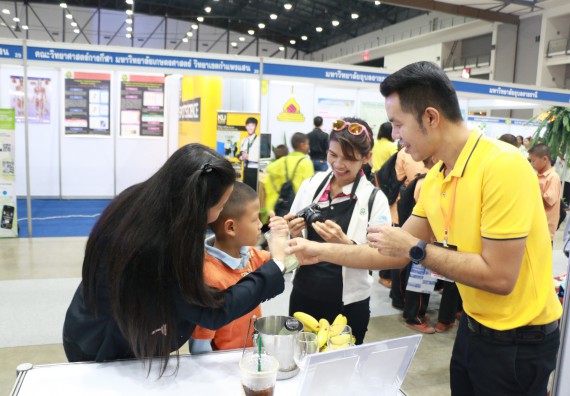 ภาพกิจกรรม คณะวิทยาศาสตร์และเทคโนโลยี จัดนิทรรศการในงานมหกรรมวิทยาศาสตร์และเทคโนโลยีแห่งชาติ