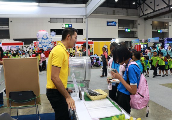 ภาพกิจกรรม คณะวิทยาศาสตร์และเทคโนโลยี จัดนิทรรศการในงานมหกรรมวิทยาศาสตร์และเทคโนโลยีแห่งชาติ