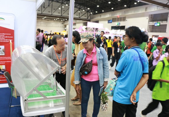 ภาพกิจกรรม คณะวิทยาศาสตร์และเทคโนโลยี จัดนิทรรศการในงานมหกรรมวิทยาศาสตร์และเทคโนโลยีแห่งชาติ