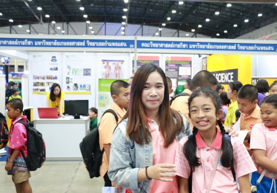 ภาพกิจกรรม คณะวิทยาศาสตร์และเทคโนโลยี จัดนิทรรศการในงานมหกรรมวิทยาศาสตร์และเทคโนโลยีแห่งชาติ