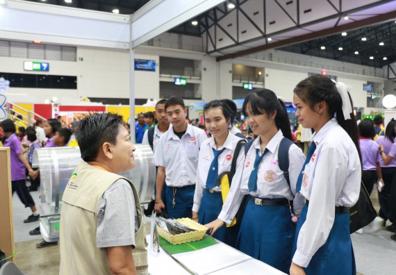 ภาพกิจกรรม คณะวิทยาศาสตร์และเทคโนโลยี จัดนิทรรศการในงานมหกรรมวิทยาศาสตร์และเทคโนโลยีแห่งชาติ