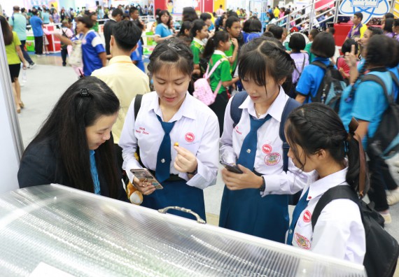 ภาพกิจกรรม คณะวิทยาศาสตร์และเทคโนโลยี จัดนิทรรศการในงานมหกรรมวิทยาศาสตร์และเทคโนโลยีแห่งชาติ