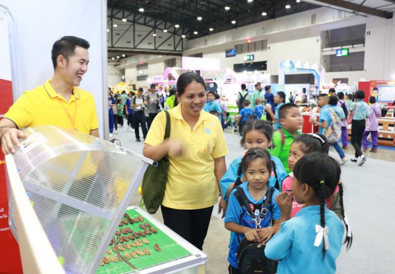 ภาพกิจกรรม คณะวิทยาศาสตร์และเทคโนโลยี จัดนิทรรศการในงานมหกรรมวิทยาศาสตร์และเทคโนโลยีแห่งชาติ