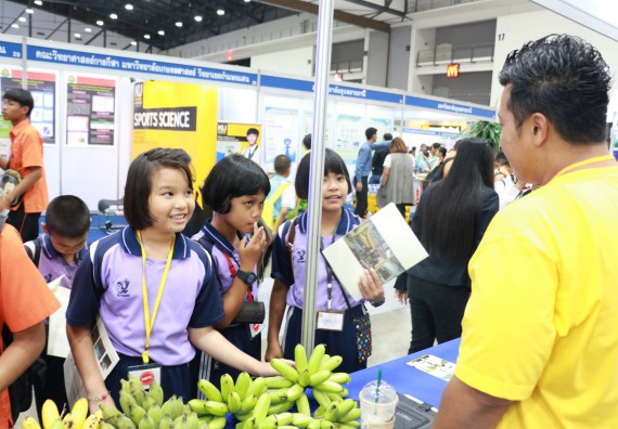 ภาพกิจกรรม คณะวิทยาศาสตร์และเทคโนโลยี จัดนิทรรศการในงานมหกรรมวิทยาศาสตร์และเทคโนโลยีแห่งชาติ