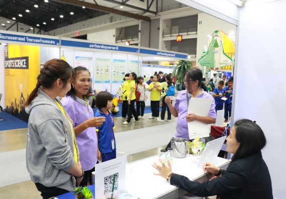 ภาพกิจกรรม คณะวิทยาศาสตร์และเทคโนโลยี จัดนิทรรศการในงานมหกรรมวิทยาศาสตร์และเทคโนโลยีแห่งชาติ