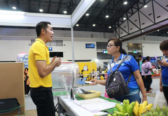 ภาพกิจกรรม คณะวิทยาศาสตร์และเทคโนโลยี จัดนิทรรศการในงานมหกรรมวิทยาศาสตร์และเทคโนโลยีแห่งชาติ