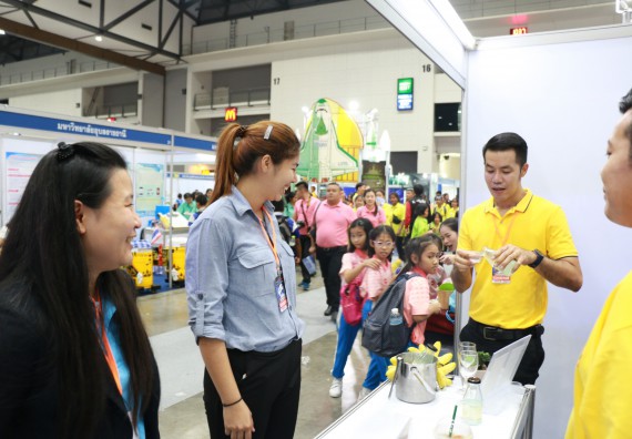 ภาพกิจกรรม คณะวิทยาศาสตร์และเทคโนโลยี จัดนิทรรศการในงานมหกรรมวิทยาศาสตร์และเทคโนโลยีแห่งชาติ