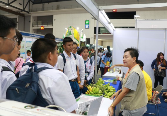 ภาพกิจกรรม คณะวิทยาศาสตร์และเทคโนโลยี จัดนิทรรศการในงานมหกรรมวิทยาศาสตร์และเทคโนโลยีแห่งชาติ