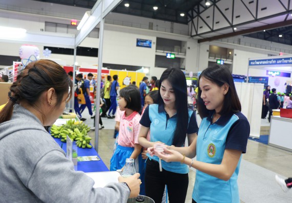 ภาพกิจกรรม คณะวิทยาศาสตร์และเทคโนโลยี จัดนิทรรศการในงานมหกรรมวิทยาศาสตร์และเทคโนโลยีแห่งชาติ