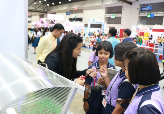 ภาพกิจกรรม คณะวิทยาศาสตร์และเทคโนโลยี จัดนิทรรศการในงานมหกรรมวิทยาศาสตร์และเทคโนโลยีแห่งชาติ