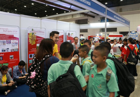 ภาพกิจกรรม คณะวิทยาศาสตร์และเทคโนโลยี จัดนิทรรศการในงานมหกรรมวิทยาศาสตร์และเทคโนโลยีแห่งชาติ