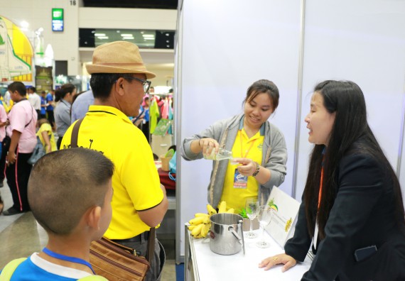 ภาพกิจกรรม คณะวิทยาศาสตร์และเทคโนโลยี จัดนิทรรศการในงานมหกรรมวิทยาศาสตร์และเทคโนโลยีแห่งชาติ