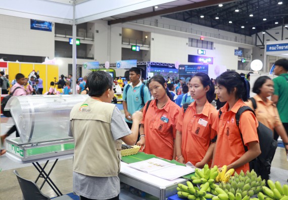 ภาพกิจกรรม คณะวิทยาศาสตร์และเทคโนโลยี จัดนิทรรศการในงานมหกรรมวิทยาศาสตร์และเทคโนโลยีแห่งชาติ