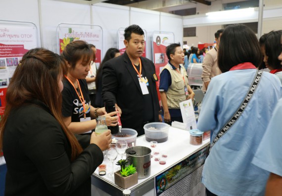 ภาพกิจกรรม คณะวิทยาศาสตร์และเทคโนโลยี จัดนิทรรศการในงานมหกรรมวิทยาศาสตร์และเทคโนโลยีแห่งชาติ