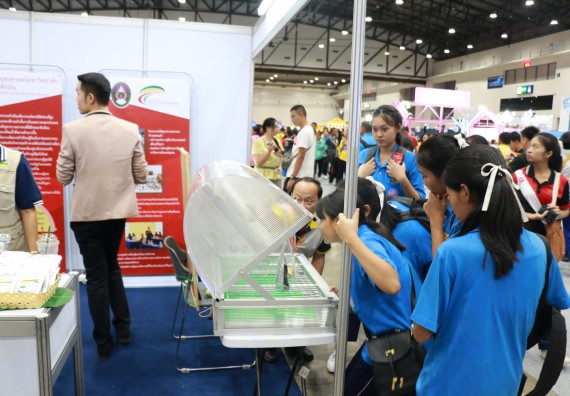 ภาพกิจกรรม คณะวิทยาศาสตร์และเทคโนโลยี จัดนิทรรศการในงานมหกรรมวิทยาศาสตร์และเทคโนโลยีแห่งชาติ