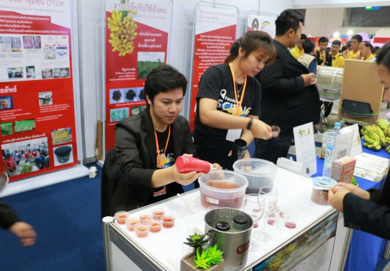 ภาพกิจกรรม คณะวิทยาศาสตร์และเทคโนโลยี จัดนิทรรศการในงานมหกรรมวิทยาศาสตร์และเทคโนโลยีแห่งชาติ