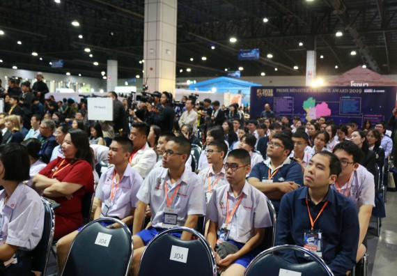 ภาพกิจกรรม คณะวิทยาศาสตร์และเทคโนโลยี จัดนิทรรศการในงานมหกรรมวิทยาศาสตร์และเทคโนโลยีแห่งชาติ