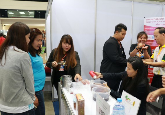 ภาพกิจกรรม คณะวิทยาศาสตร์และเทคโนโลยี จัดนิทรรศการในงานมหกรรมวิทยาศาสตร์และเทคโนโลยีแห่งชาติ