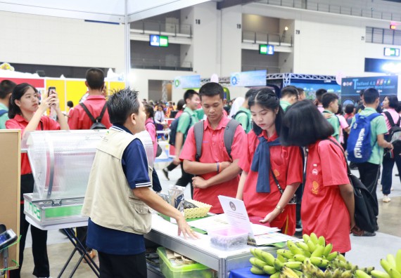 ภาพกิจกรรม คณะวิทยาศาสตร์และเทคโนโลยี จัดนิทรรศการในงานมหกรรมวิทยาศาสตร์และเทคโนโลยีแห่งชาติ