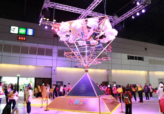 ภาพกิจกรรม คณะวิทยาศาสตร์และเทคโนโลยี จัดนิทรรศการในงานมหกรรมวิทยาศาสตร์และเทคโนโลยีแห่งชาติ