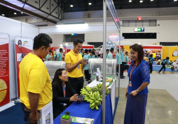 ภาพกิจกรรม คณะวิทยาศาสตร์และเทคโนโลยี จัดนิทรรศการในงานมหกรรมวิทยาศาสตร์และเทคโนโลยีแห่งชาติ