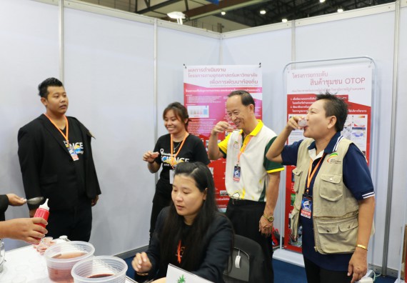 ภาพกิจกรรม คณะวิทยาศาสตร์และเทคโนโลยี จัดนิทรรศการในงานมหกรรมวิทยาศาสตร์และเทคโนโลยีแห่งชาติ