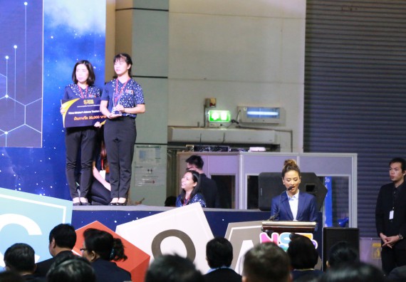 ภาพกิจกรรม คณะวิทยาศาสตร์และเทคโนโลยี จัดนิทรรศการในงานมหกรรมวิทยาศาสตร์และเทคโนโลยีแห่งชาติ