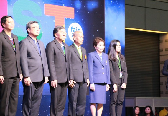 ภาพกิจกรรม คณะวิทยาศาสตร์และเทคโนโลยี จัดนิทรรศการในงานมหกรรมวิทยาศาสตร์และเทคโนโลยีแห่งชาติ