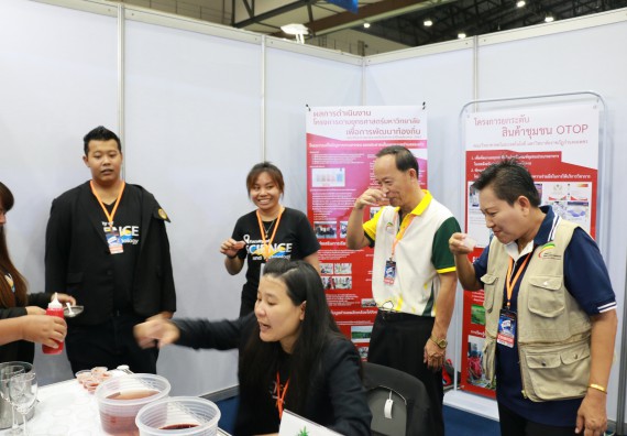 ภาพกิจกรรม คณะวิทยาศาสตร์และเทคโนโลยี จัดนิทรรศการในงานมหกรรมวิทยาศาสตร์และเทคโนโลยีแห่งชาติ