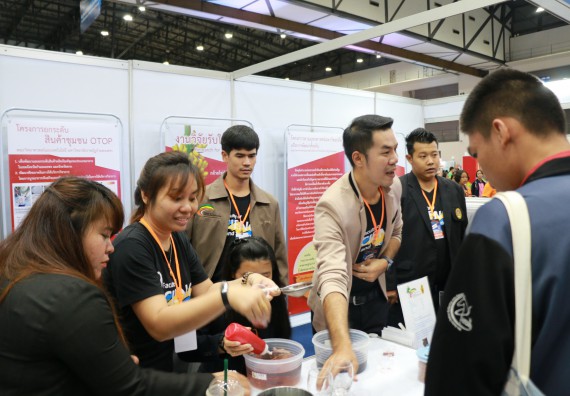 ภาพกิจกรรม คณะวิทยาศาสตร์และเทคโนโลยี จัดนิทรรศการในงานมหกรรมวิทยาศาสตร์และเทคโนโลยีแห่งชาติ