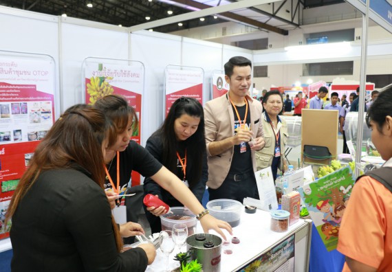 ภาพกิจกรรม คณะวิทยาศาสตร์และเทคโนโลยี จัดนิทรรศการในงานมหกรรมวิทยาศาสตร์และเทคโนโลยีแห่งชาติ